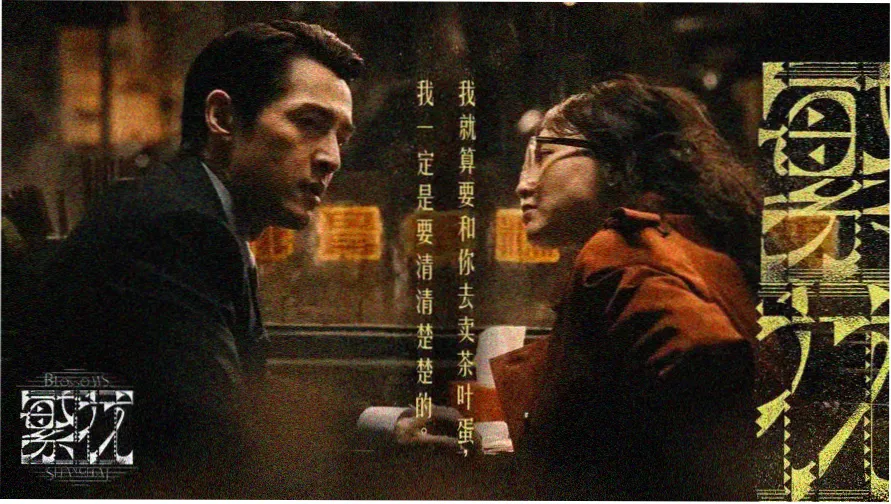 免费观看电影大全 热门推荐