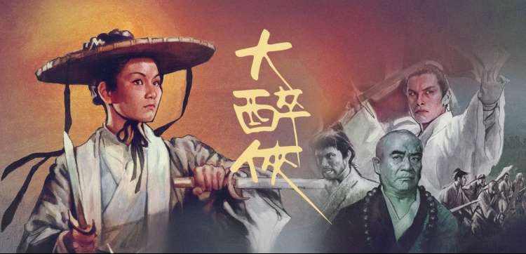 免费观看电影大全 动漫推荐