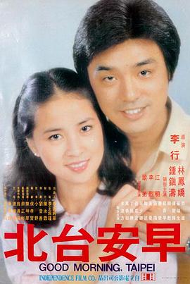 芭比 免费观看电影大全