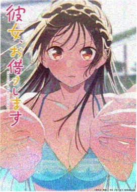 间谍过家家 动漫免费观看